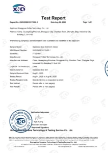 Qualification certification
