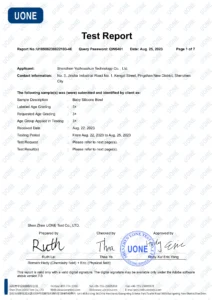 Qualification certification
